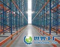 供應昆明金剛砂耐磨地坪_建筑建材_世界工廠網中國產品信息庫