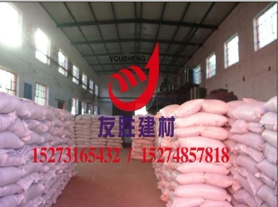 株州防水劑,株州多功能高效防水劑廠家-【效果圖,產品圖,型號圖,工程圖】-中國