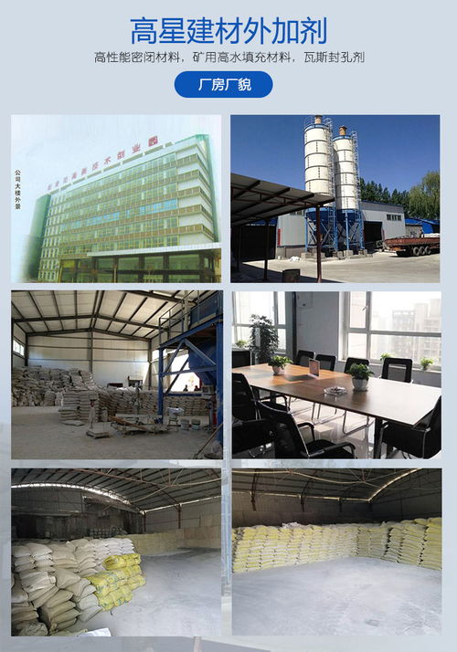 太原采空區密閉墻常用解決方案 多圖