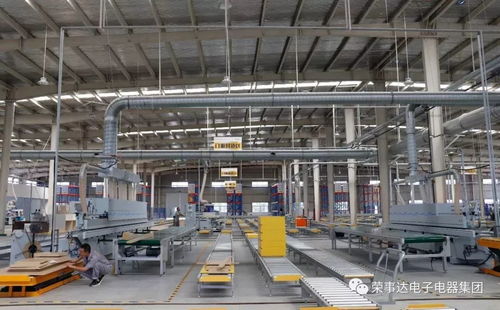 2018年中國(guó)電子信息百?gòu)?qiáng)企業(yè)名單公布 cshia成員企業(yè)實(shí)力上榜 第五屆cshia同學(xué)會(huì)精彩議程公布...