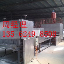 寧津縣鑫誠(chéng)達(dá)建材設(shè)備廠