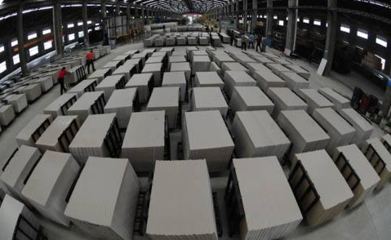 中盛馮日廣:功能產(chǎn)品是建陶未來大趨勢