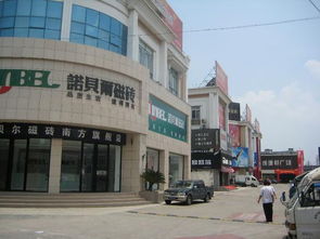 福州南方建材市場的經(jīng)營理念