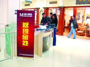 建材市場優惠促銷真假難辨