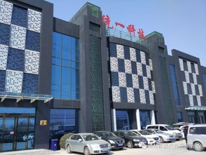 中國建材家居產(chǎn)品溯源平臺與兆信股份調(diào)研山東統(tǒng)一陶瓷企業(yè)，推動行業(yè)質(zhì)量溯源升級